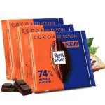 Ritter Sport Dark Chocolate, 100 Gm