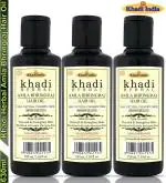 Khadi Herbal Hair Oil, Amla Bhringraj Hair Oil For Nourish & Strengthen Hair (Pack Of-3)