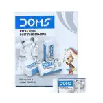 Doms Non-Toxic Dust Free Extra Long Eraser Box Pack of 20 Pieces