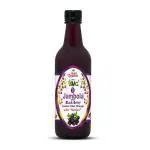 AVG Jambola- Jamun Vinegar with Mother, Natural & Unfiltered- 500 ml