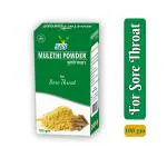 Sbs Herbal Mulethi Powder - Natural & Pure| Best For Hair & Skin| Made With Pure Extracts - 100 g