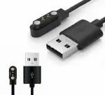 MIFKRT Smart Watch Magnetic Suction Charger For 2 Pin , Black