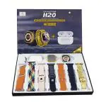 Divatos H20 Smartwatch and Wireless Earphone Airpods Earbuds With 7 Pcs Strap Bands Set (10 in 1 Set)