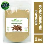 Shudh Online Gorakhmundi powder (1 Kg / 1000 g), Gorakmundi, Gorakh mundi seed, Sphaeranthus Indicus, Hirtus