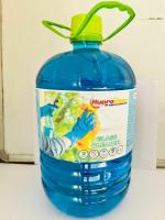 AESHKA HYPROCLEAN Floor Cleaner