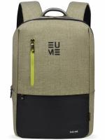EUME Pear Green Nylon Laptop Backpack 23L