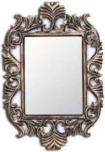 VAS Collection Home VAS 4 (Goiden antique)