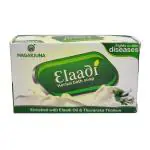 Nagarjuna Kerala Elaadi Herbal Bath Soap - 75 Gm (Pack Of 6)