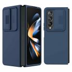 Star Craftune Nillkin Case for Samsung Galaxy Z Fold 4, 5G (7.6