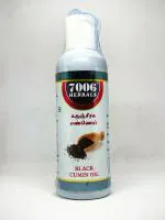 7006 HERBALS / KARUNJEERAGA OIL / 100ML (Pack of 2)