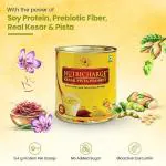Nutricharge Kesar Pista Prodiet 200g