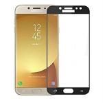 S-Hardline 6D 9H Full Glue Glass For Samsung Galaxy J2 Pro