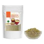 Masaaldaan Doodh Masaala Immunity boosting Milk Masala - 100 g