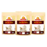 Ghotaram Satu Barley Jau Sattu Roasted Javvu Jow Satua|Hand Ground Barley Barlu Sattu Flour/Atta||Bhuna Jau dhani Sattu||Joo Sattu Chatu High in fiber Diabetic Friendly-1440g(pac 3x 480g)