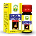 Basic Ayurveda Saptagun Taila Oil 30 ml Pack of 4
