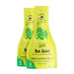 Nat Habit Neem Cure Bath Ubtan, 2 Minute Body Scrub For Accelerated Detan, Pigmentation Relief Body Acne Control Whitehead Clearance, Ayurvedic Inspired, 80 g Each (Pack of 2)