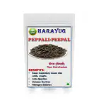 HARAYUG Pipal Badi - Pipli - Pippali - Chavya - Long Pepper - Thippli - Peepri - Pipili 300 gm