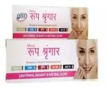 Double Lips ZEE DRUGS ROOP SHRINGAR CREAM 20 GRM PACK OF 1
