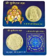 DVM Handmade Pooja Agrodak Festive Decor & Gifting