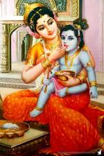 Ideaz Overseas Bal Krishna and Yashoda Maiyya | Poster for Expecting Mothers | Positive Vibration | HD Print | Multiple Choices | Wide Range | Vibrant Colors | 300 GSM Art Paper | Size 12x18 Inch(set of 3 pics)