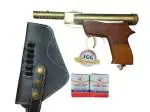 JGG JAIN GIFT GALLERY GOLD TOY GUN WITH FREE 200 PELLETS