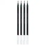Uni-ball UMR 10 Gel Impact Refills, 0.1 mm Tip, Black Ink, Pack of 4