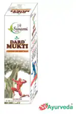 Swami Herbal Ayurveda Joint Pain Relief Oil 100Ml (Pack Of 1)