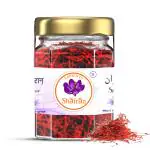 Sapients Shafran Silver Saffron / Kesar/ Shafran / Zafran ( 5 GM )