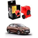 Oshotto Nautilus Pressure Twin Air Horn For Hyundai Aura