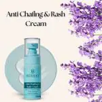 Hersay Anti Chafing Rash Cream (50g) Reduces Rashes & friction of the skin. Soothes & moisturises the skin.