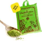 Pankhudi Natural Herbal Henna Hair Pack (500 g)