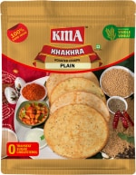KMA Plain Khakhra | 1 kg | Premium Handmade Roasted Khakhra | Indian Snacks | 200g each | 5 pack