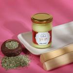 Anjney Panchgavyam Phal Ghee/Ghrit| Enriched with Natural Herbs |Healthy Pregnancy | Helpful in Irregular Menstrual Cycles PCOD/PCOS|Complete solution to Female