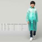THE CLOWNFISH Drip Dude Series Unisex Kids Waterproof Single Layer PVC Longcoat/Raincoat with Adjustable Hood.