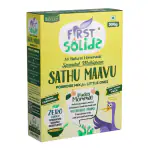 First Solids Sprouted Multigrain SathuMaavu Porridge Mix - 300g