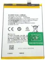 MobCrown Battery For Oppo Realme 5I Blp 729