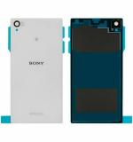 Imbi White Plastic Back Panel For Sony Xperia Z1 C6902 L39H C6903