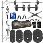 SX Fitness Home Gym Set 50 Kg Weight Rubber Plates with 3Ft Curl & 5Ft Straight Rod (23mm), Pair of Dumbbell Rods, Weight Lifting Equipments with Accessories, Workout Exercise Kit Setup Combo