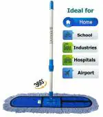 18 INCH MOP FULL SET