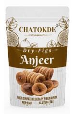 CHATOKDE Afghani Anjeer Dried Figs | Natural, Rich in Iron, Fibre & Vitamins Fig, Afghanistan Anjir Dry Fruit 500g