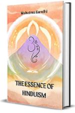 Abhishek Publications-The Essentials of Hinduism
