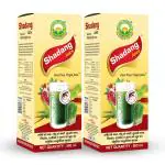 Basic Ayurveda Shadang Juice 500 ml ,Pack of 2