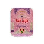 Nyassa Luxurious Oudh Golab Handmade Natural Bathing Soap|Musky Fragrance | All Skin Type 75gm