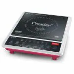 Prestige PIC 31.0 V4, 2000W, Induction Cooktop, Multicolor