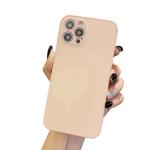 Sonty Iphone 12 Pro Max Peach And Glass Waterproof And Shock Absorbent Mobile Back Cover