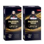 Mr. Shine Pardha Wash Soft Abaya Shampoo 200 ml (Pack of 2)