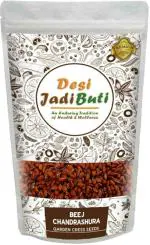 Tamransh Desi Jadi Buti Chandrashura Seed, 900 GRAMS