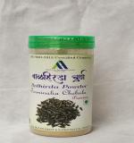 ITCHY SHINE BALHIRDA Powder (100 gm Pack of 3)