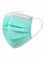 DJT FABRIC Three Layer with Filter Layer (ISO, CE Certified) Non-Woven Fabric Disposable Face Masks With Nose Pin 3 Ply Elastic Loop (Without Valve, better than tie on) for Men & Women..(200)
