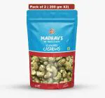 Madhav's Cashew Black Pepper| Kali Mirch Kaaju 400 Grams (200 gm x2 Dry fruits l Mixed dry fruits